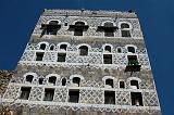 IMG_4252  casa Al-Hajjarh(Haraz Area)